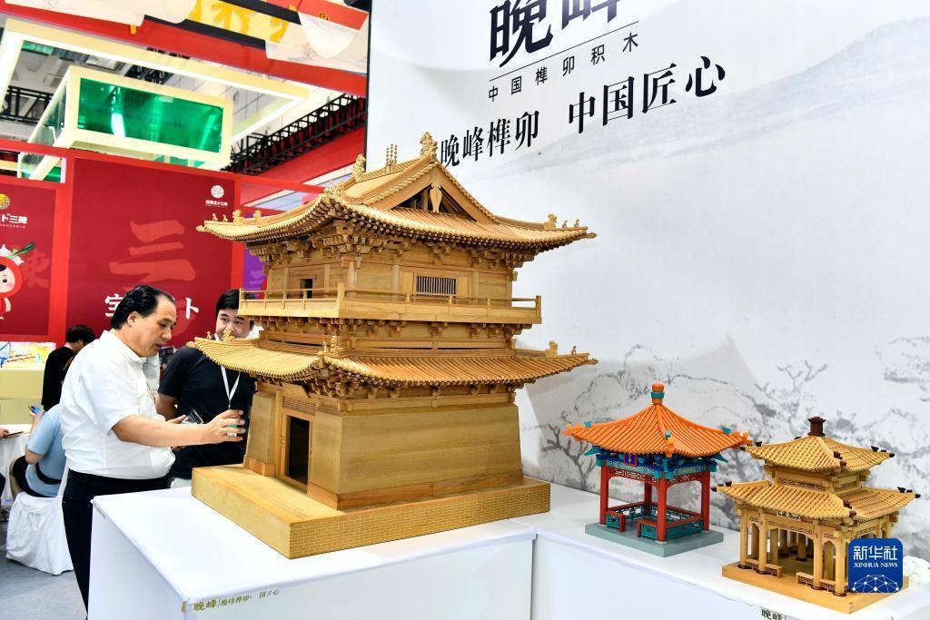 手机快速充值中心