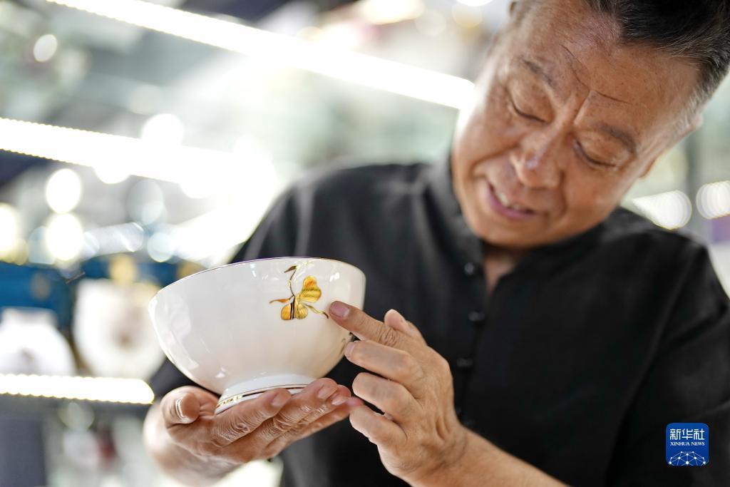 107平台平台开户